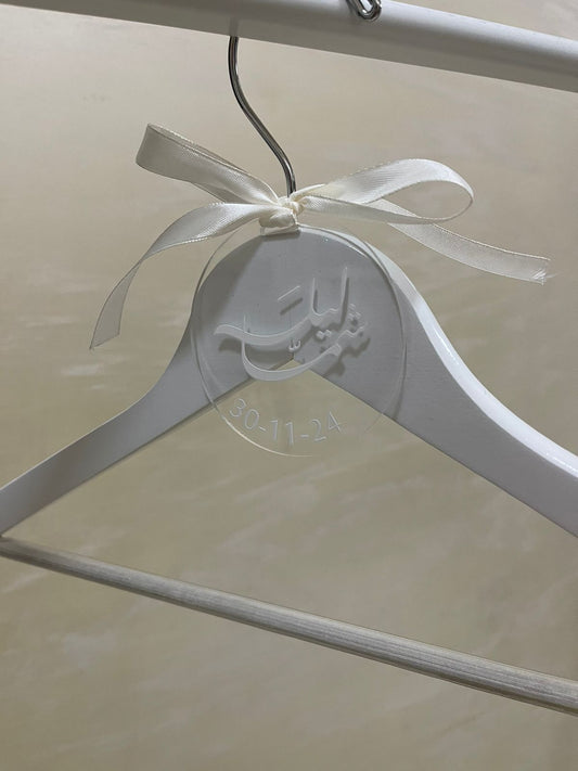 Personalized Hangers